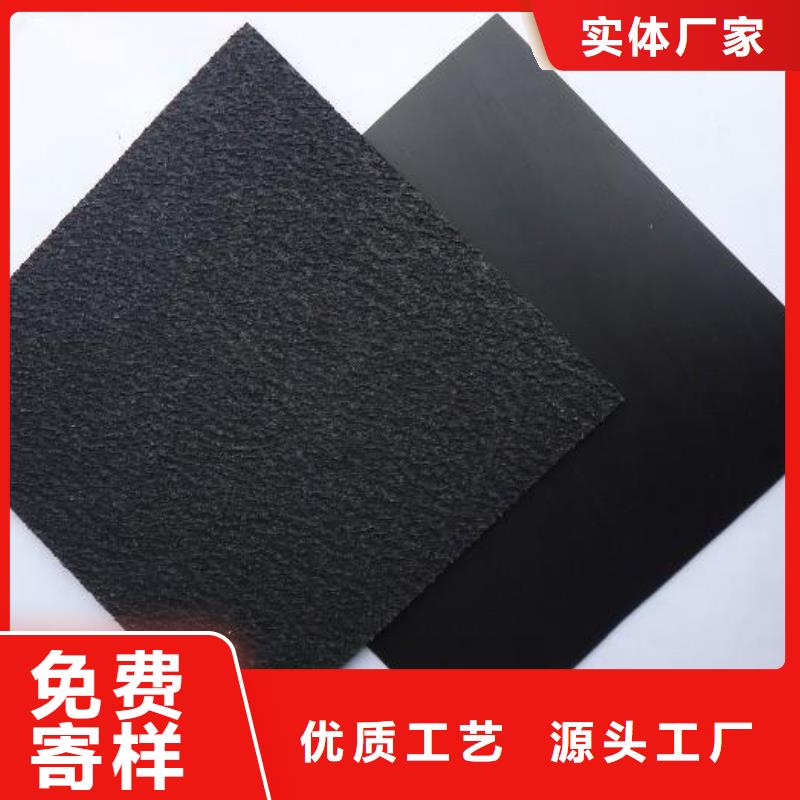 垃圾填埋防滲膜多少錢一平方？