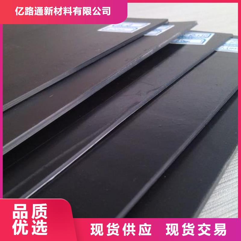 土工膜工程布多种款式可随心选择