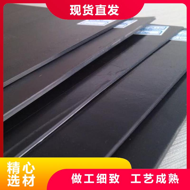 柱點(diǎn)糙面土工膜垃圾填埋場(chǎng)專用土工膜規(guī)格型號(hào)齊全-可定制