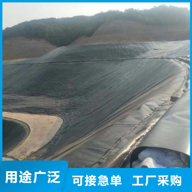 2025魚塘養(yǎng)殖防滲膜特性及用途