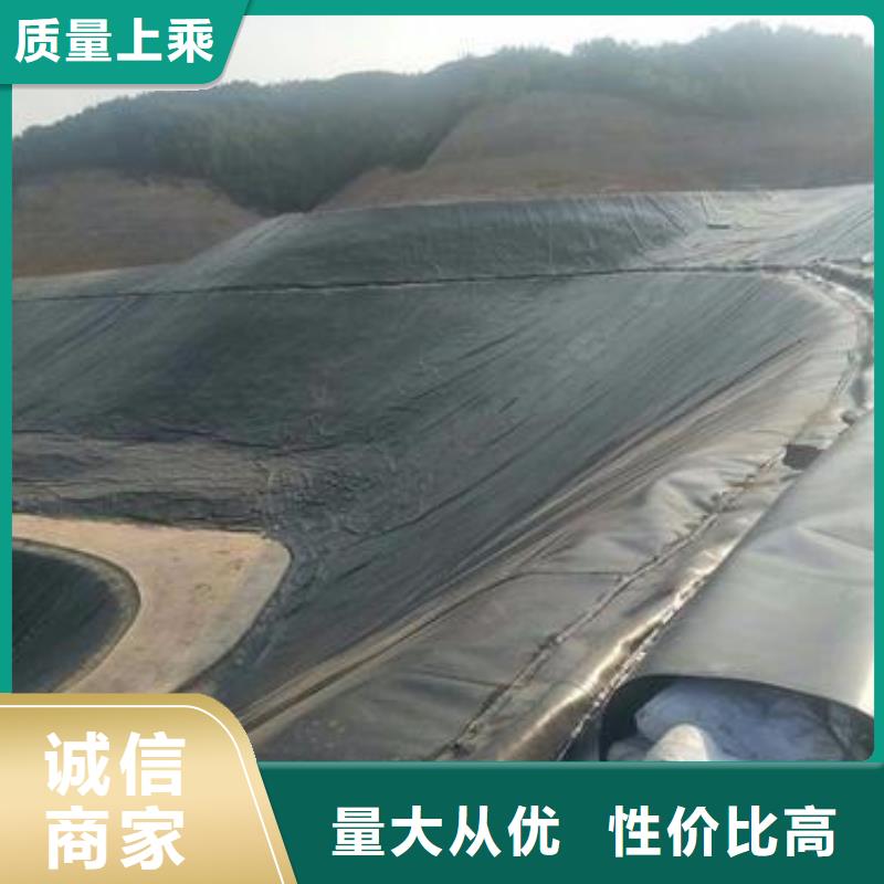 保亭縣柱點(diǎn)糙面土工膜生產(chǎn)廠家-現(xiàn)貨銷(xiāo)售規(guī)格型號(hào)齊全-可定制