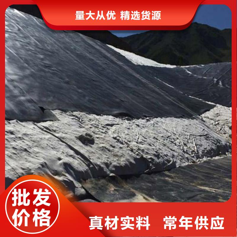 水利養(yǎng)殖防滲膜免費(fèi)寄樣提供檢測(cè)