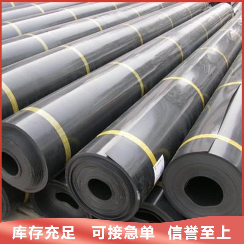 柱點糙面土工膜規(guī)格型號齊全-可定制