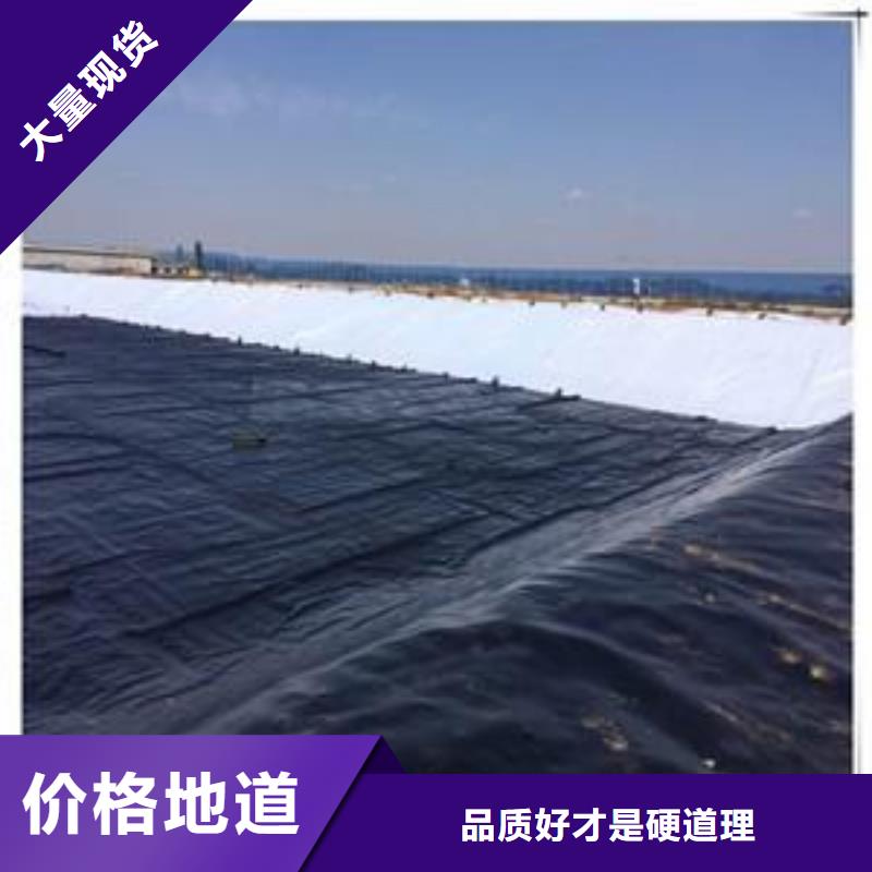 土工膜三维土工网垫随到随提