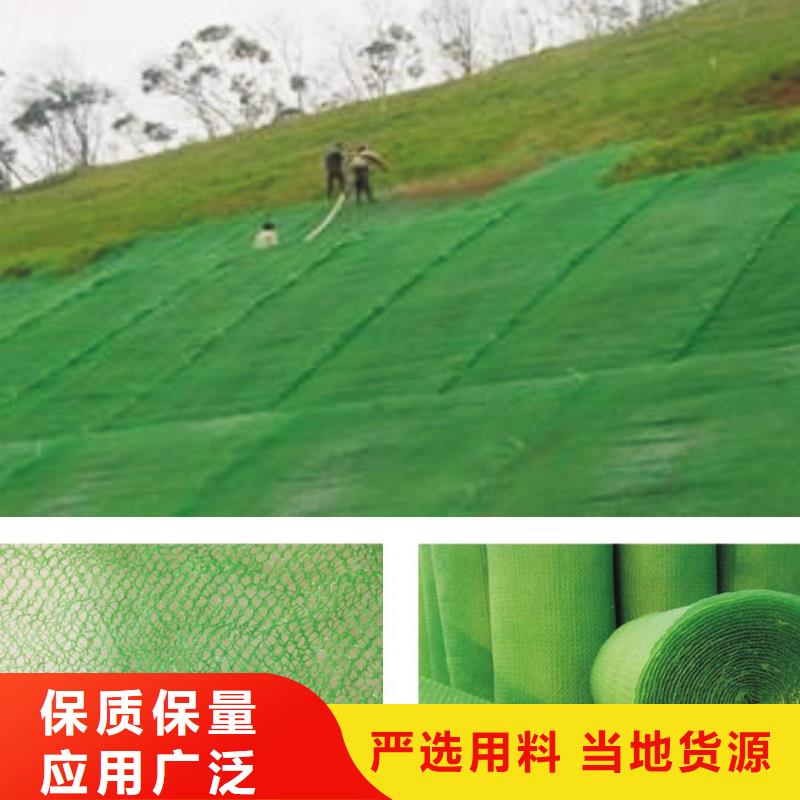 复合土工膜视频-金乡|任城|济南|泰安|烟台|潍坊|东营复合土工膜设备齐全支持定制-亿路通新材料(济宁市分公司)