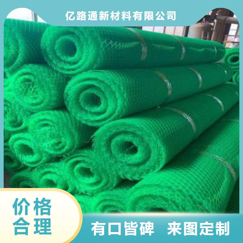 复合土工膜视频-复合土工膜_浙江省湖州市市场覆盖安吉|德清|杭州|丽水|宁波|衢州等