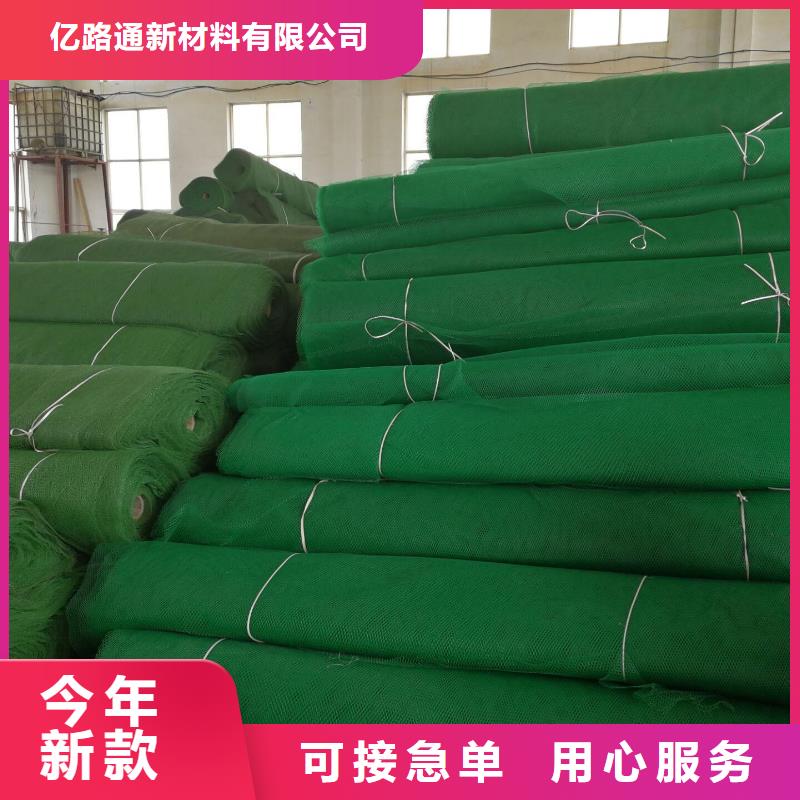复合土工膜视频-复合土工膜_浙江省湖州市市场覆盖安吉|德清|杭州|丽水|宁波|衢州等