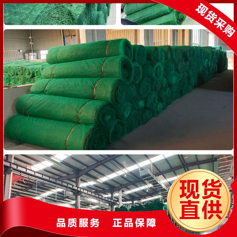 复合土工膜视频-复合土工膜_浙江省湖州市市场覆盖安吉|德清|杭州|丽水|宁波|衢州等