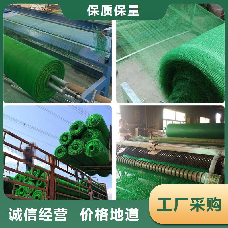复合土工膜视频-复合土工膜_浙江省湖州市市场覆盖安吉|德清|杭州|丽水|宁波|衢州等