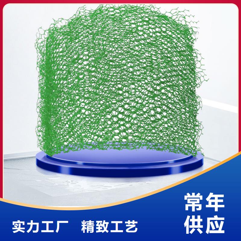 复合土工膜视频-复合土工膜_浙江省湖州市市场覆盖安吉|德清|杭州|丽水|宁波|衢州等