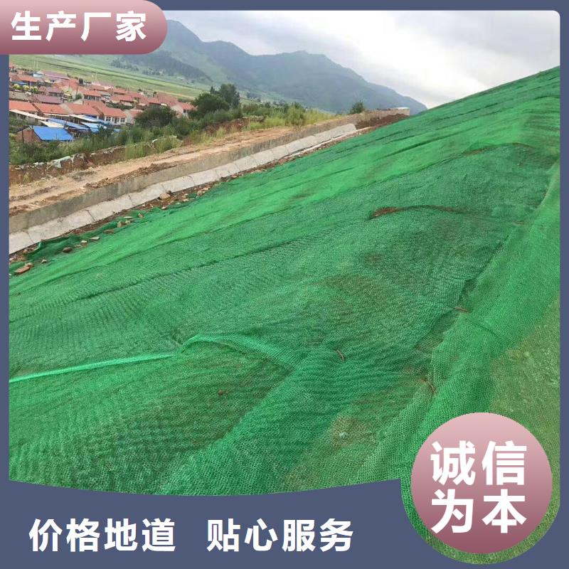 复合土工膜视频-复合土工膜_海南省三亚市市场覆盖海口等