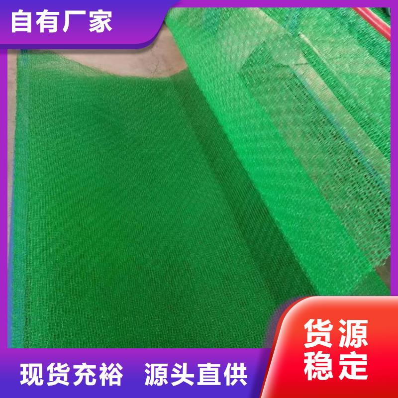 复合土工膜视频-复合土工膜_海南省三亚市市场覆盖海口等