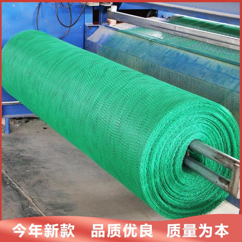 复合土工膜视频-复合土工膜_浙江省湖州市市场覆盖安吉|德清|杭州|丽水|宁波|衢州等