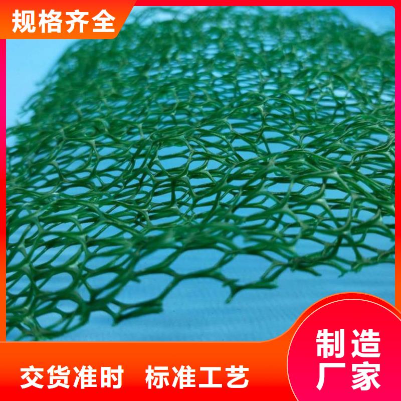 复合土工膜视频-复合土工膜_海南省三亚市市场覆盖海口等