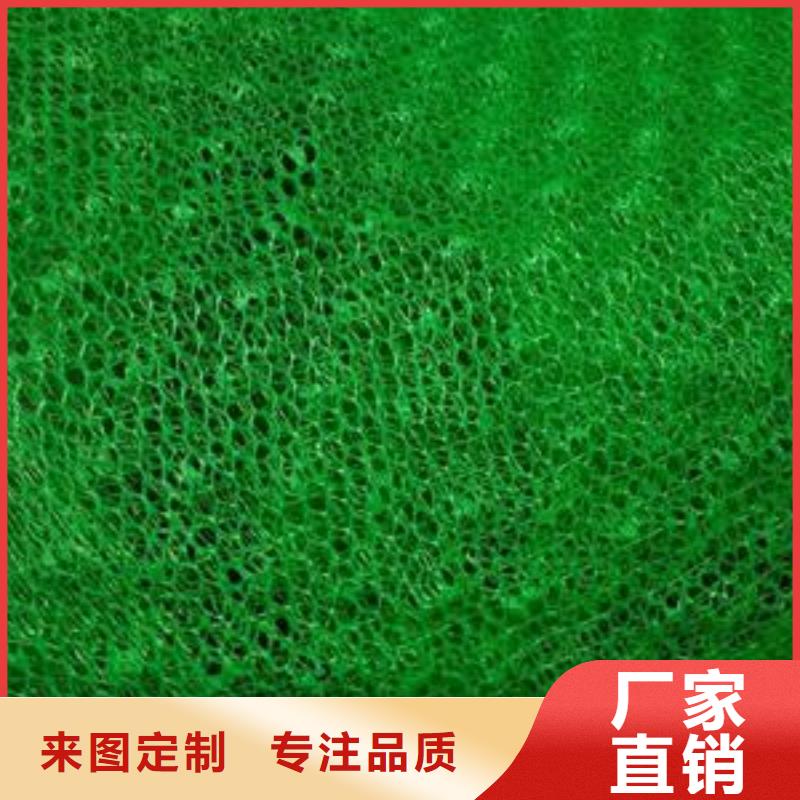 三維植被網_無紡布注重細節