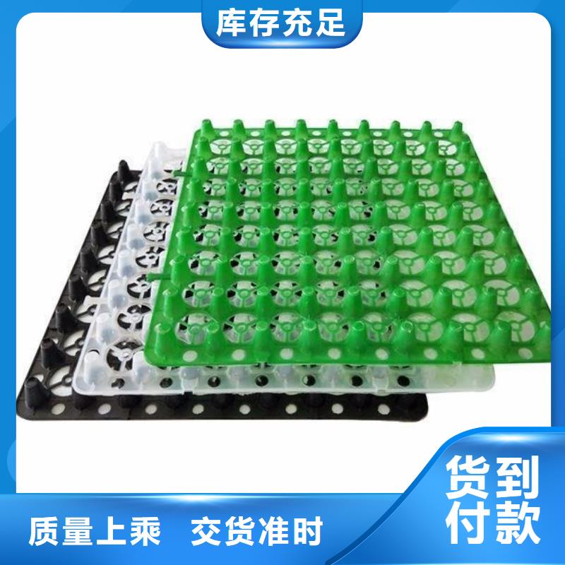 复合土工膜视频-内蒙古乌海市|通辽|呼和浩特|呼伦贝尔|阿拉善|鄂尔多斯复合土工膜-亿路通