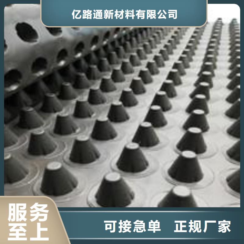 【塑料排水板】透水土工布產(chǎn)品性能