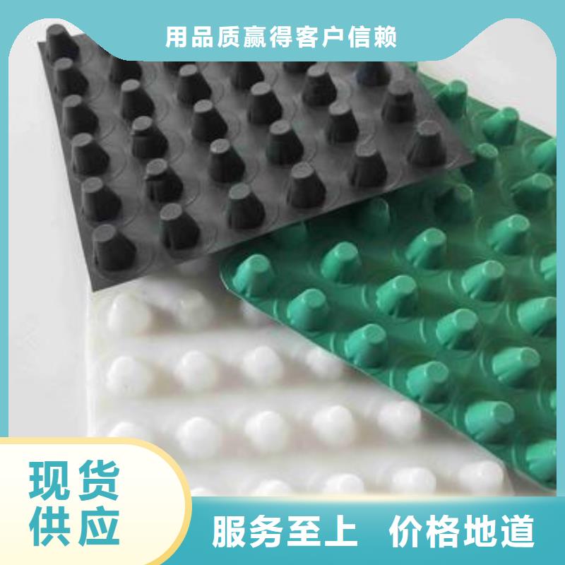 复合土工膜视频-内蒙古乌海市|通辽|呼和浩特|呼伦贝尔|阿拉善|鄂尔多斯复合土工膜-亿路通