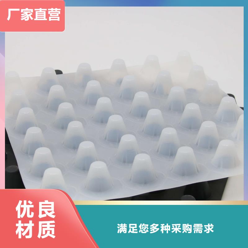 复合土工膜视频-复合土工膜-黑龙江省哈尔滨市周边厂家-阿城|道里|绥化|黑河|佳木斯|牡丹江|大兴安岭