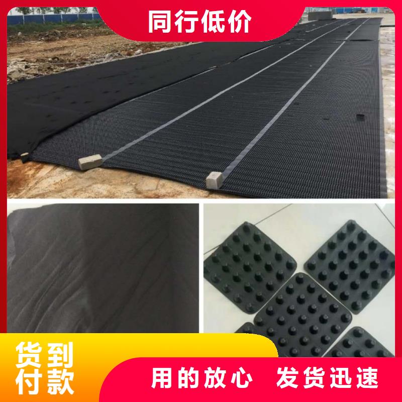 复合土工膜视频-内蒙古乌海市|通辽|呼和浩特|呼伦贝尔|阿拉善|鄂尔多斯复合土工膜-亿路通