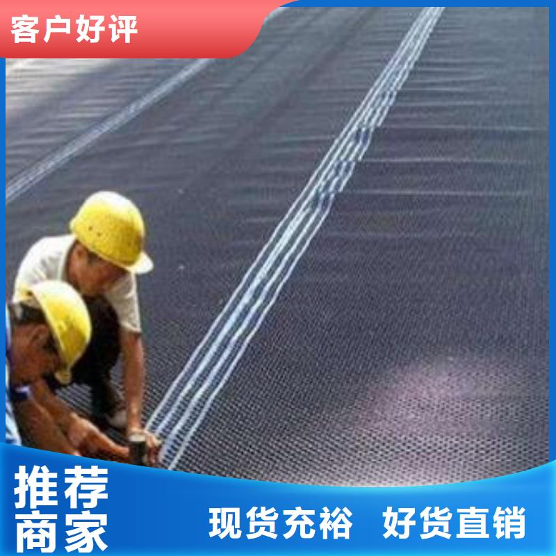 【塑料排水板】土工格室價格透明