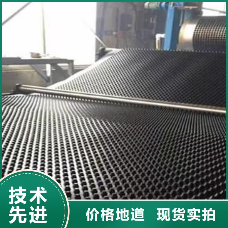 塑料排水板_養(yǎng)殖膜廠家規(guī)格全
