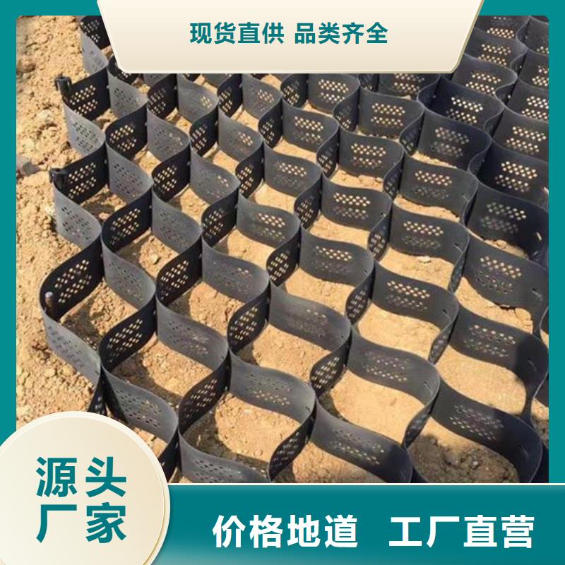 复合土工膜视频-复合土工膜(亿路通)覆盖地域青海省海东市西宁|海北|玉树|海西|果洛|海南|黄南