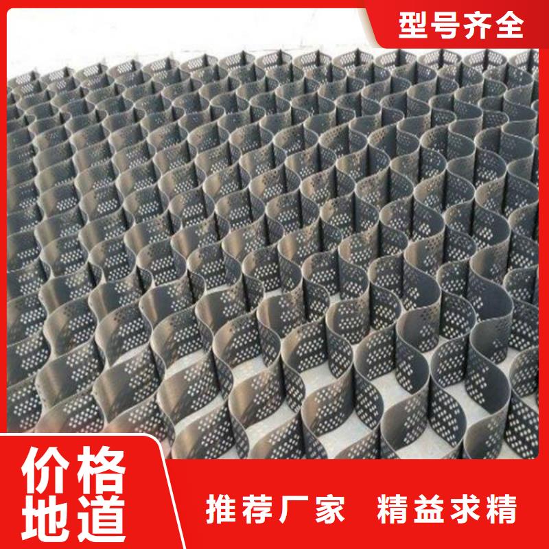 土工格室_土工HDPE膜保障