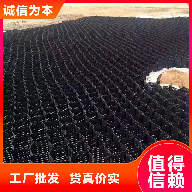 复合土工膜视频-复合土工膜(亿路通)覆盖地域青海省海东市西宁|海北|玉树|海西|果洛|海南|黄南