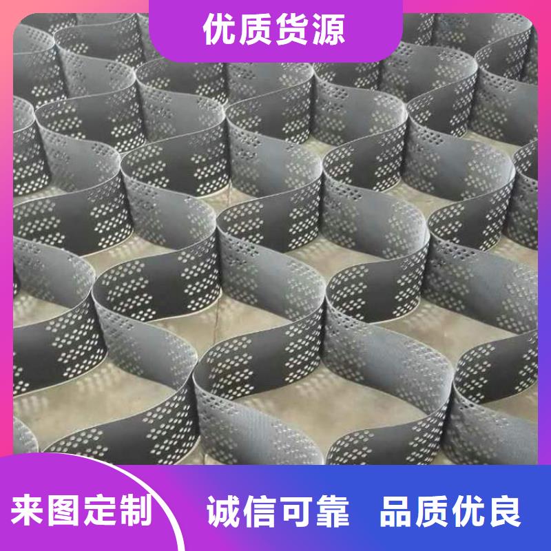土工格室防滲膜產(chǎn)地采購