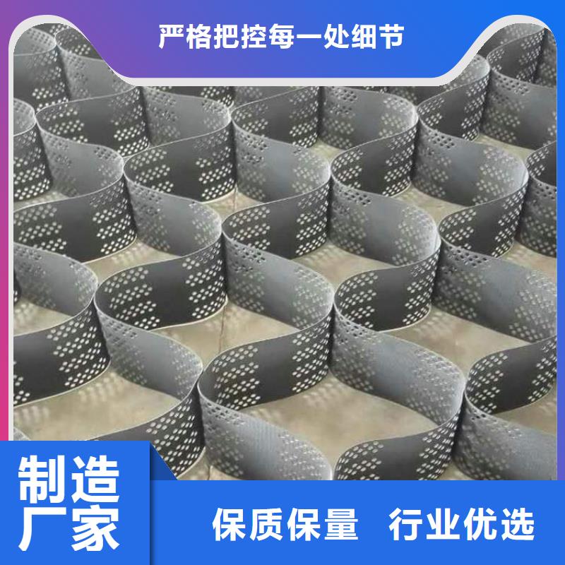 复合土工膜视频-复合土工膜-陕西省安康市平利|汉滨|西安|延安|榆林|汉中【本土】供应商