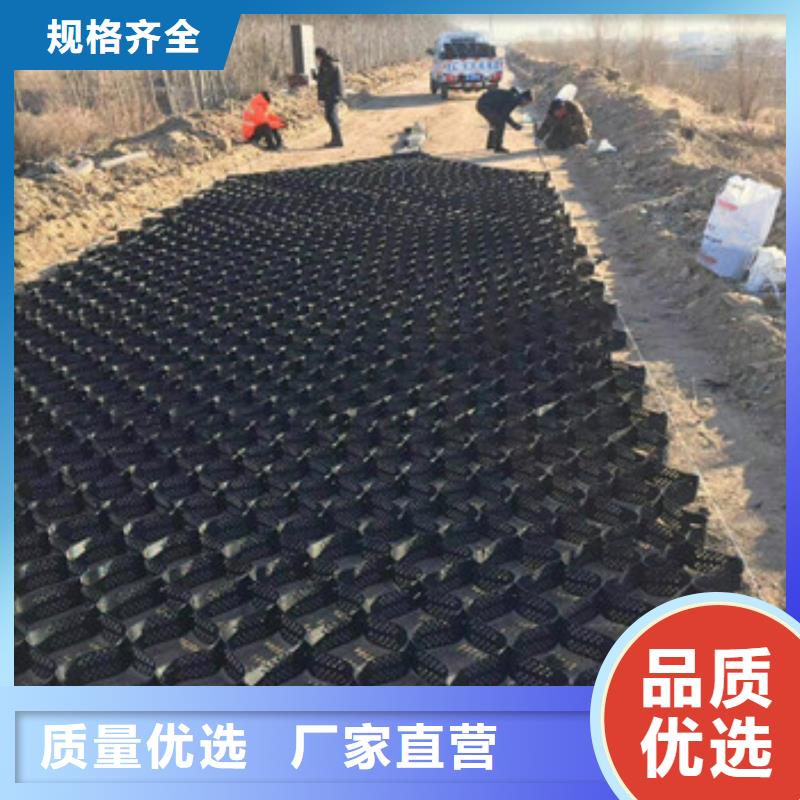 复合土工膜视频-平原|陵县|淄博|枣庄|威海|东营|滨州|日照|青岛亿路通复合土工膜_ 亿路通新材料(德州市分公司)