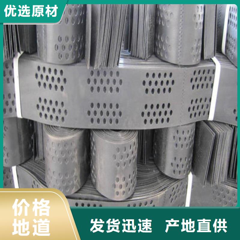 土工格室_土工席垫专注细节更放心