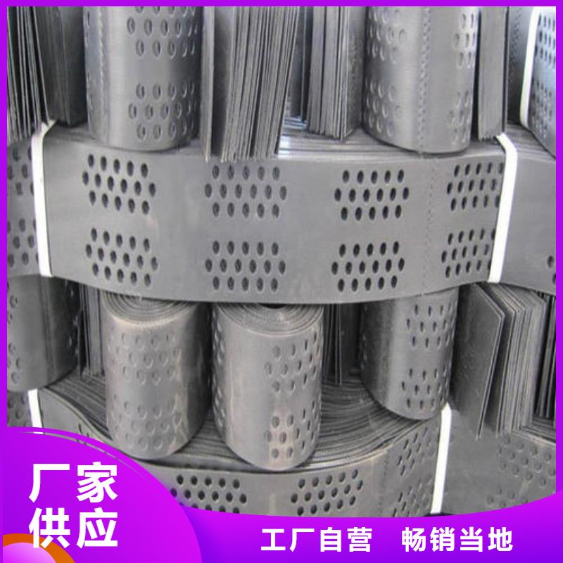 复合土工膜视频-平原|陵县|淄博|枣庄|威海|东营|滨州|日照|青岛亿路通复合土工膜_ 亿路通新材料(德州市分公司)