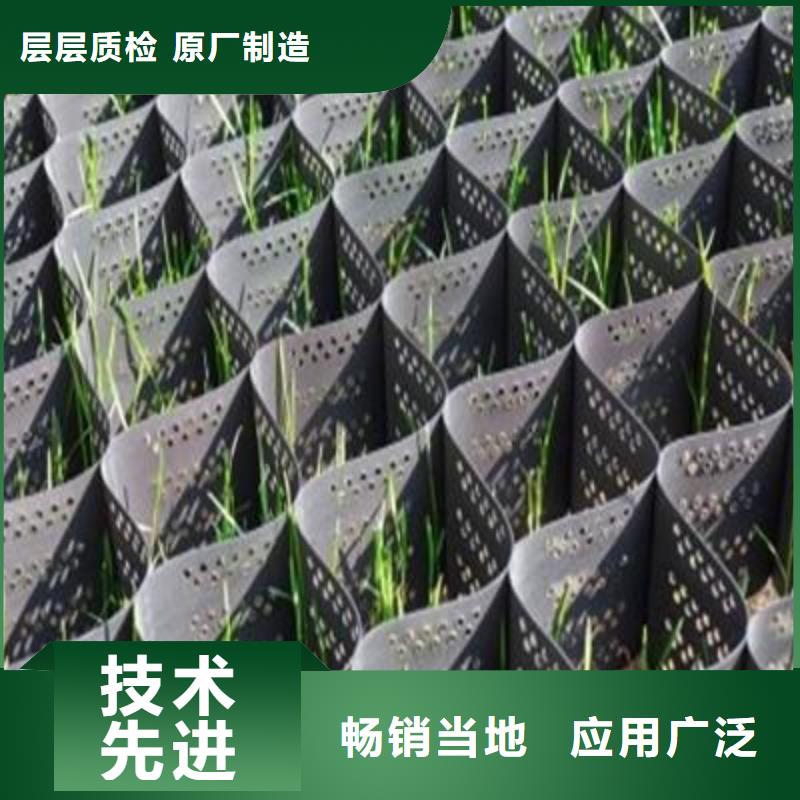 土工格室加筋布質量檢測