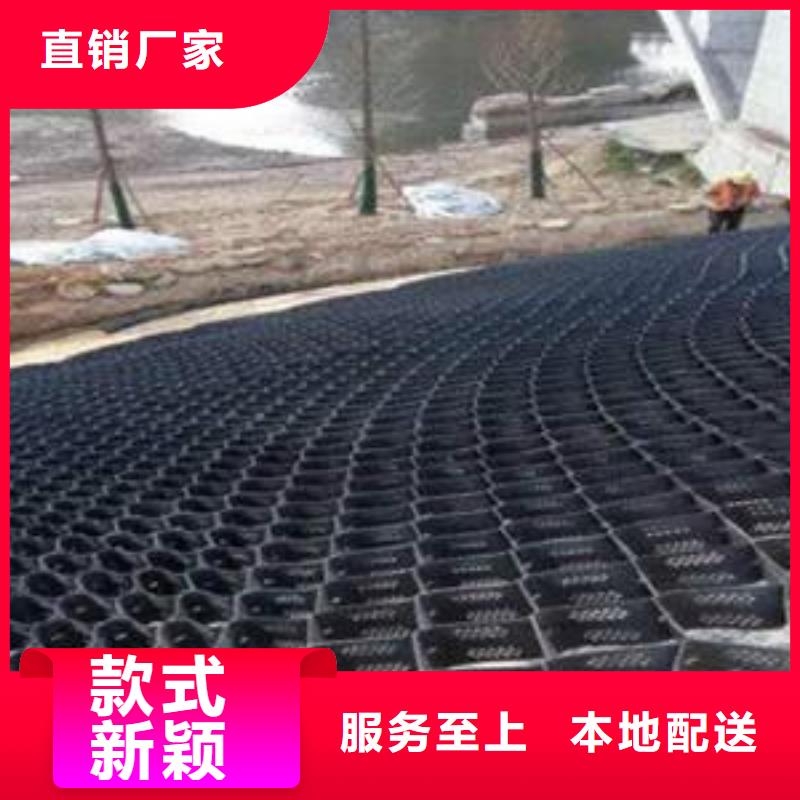 土工格室養護土工布量大更優惠