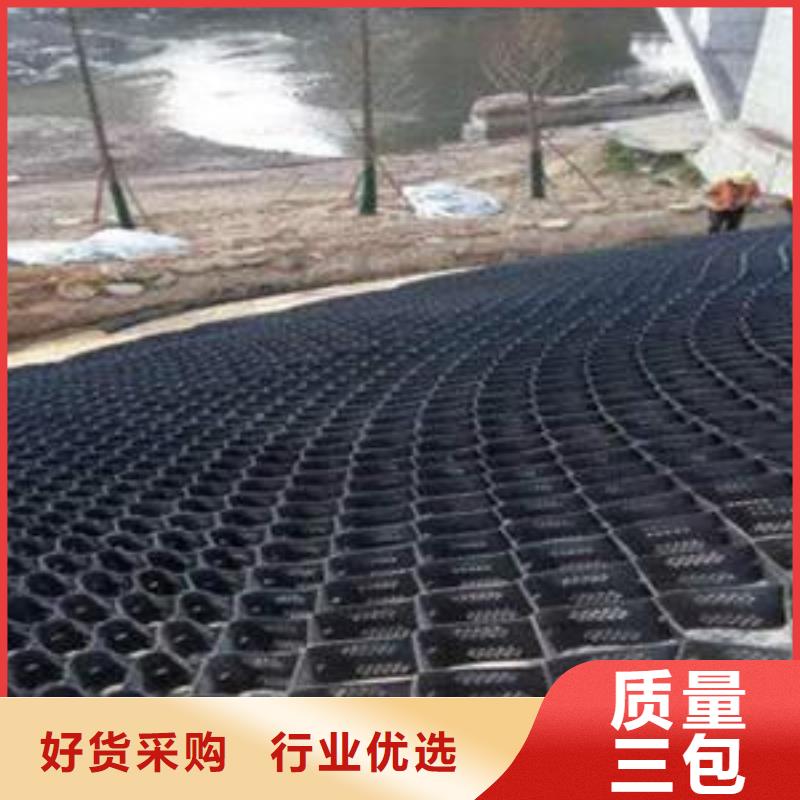 【土工格室,膨潤土防水毯精工打造】