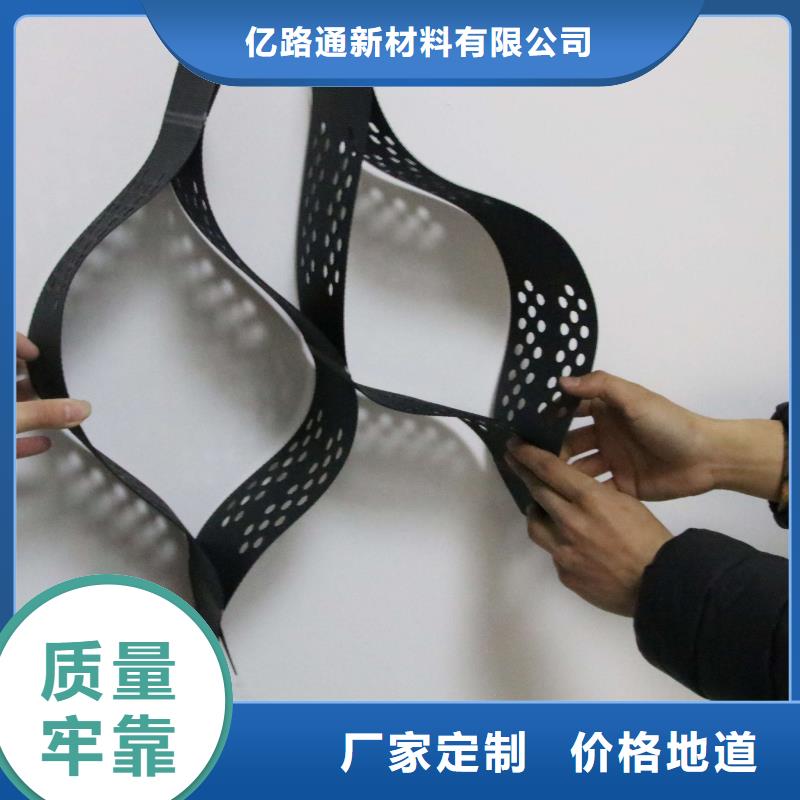 【土工格室,膨潤土防水毯精工打造】
