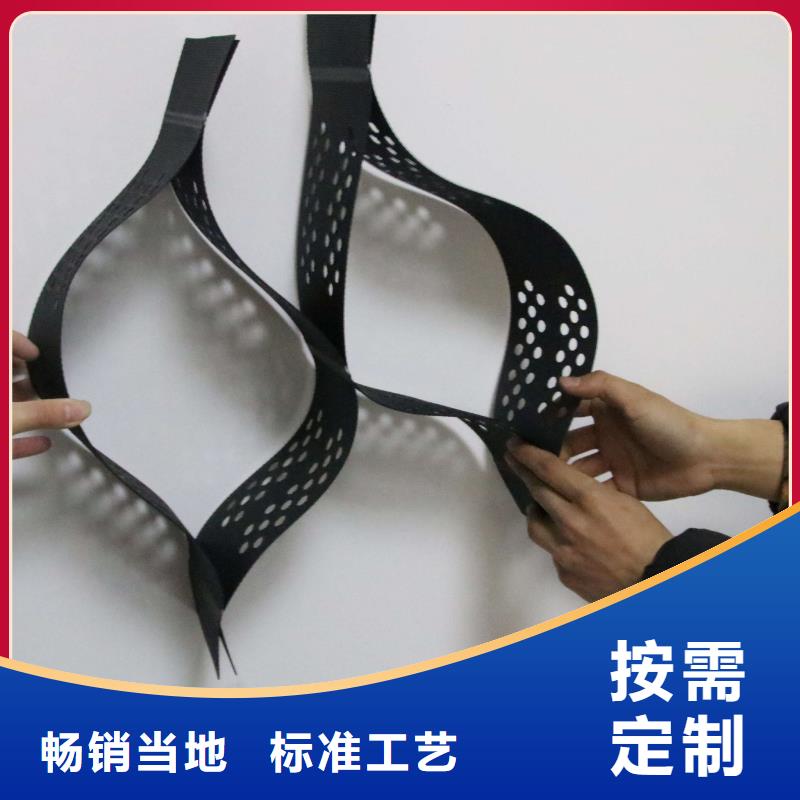 土工格室復(fù)合土工膜源廠直銷