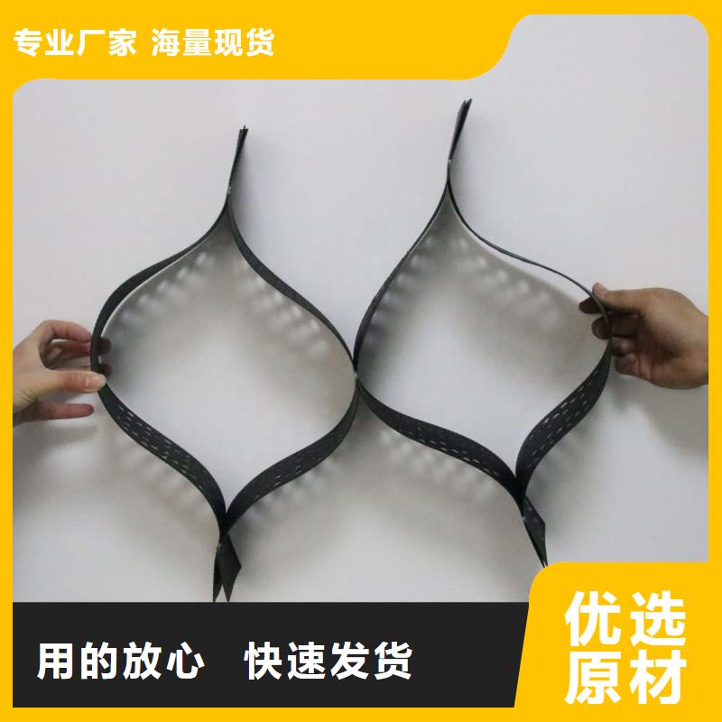土工格室垃圾填埋場材料打造行業(yè)品質(zhì)
