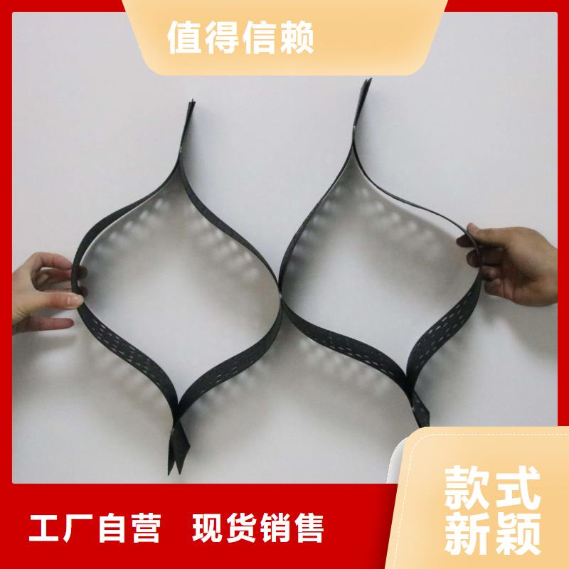 土工格室加筋布質量檢測