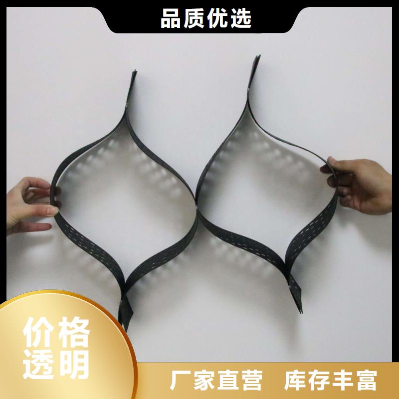 复合土工膜视频-平原|陵县|淄博|枣庄|威海|东营|滨州|日照|青岛亿路通复合土工膜_ 亿路通新材料(德州市分公司)