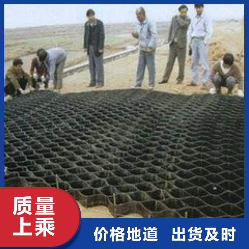 复合土工膜视频-复合土工膜(亿路通)覆盖地域陕西省安康市白河|镇坪|延安|商洛|宝鸡|汉中|榆林|西安|咸阳