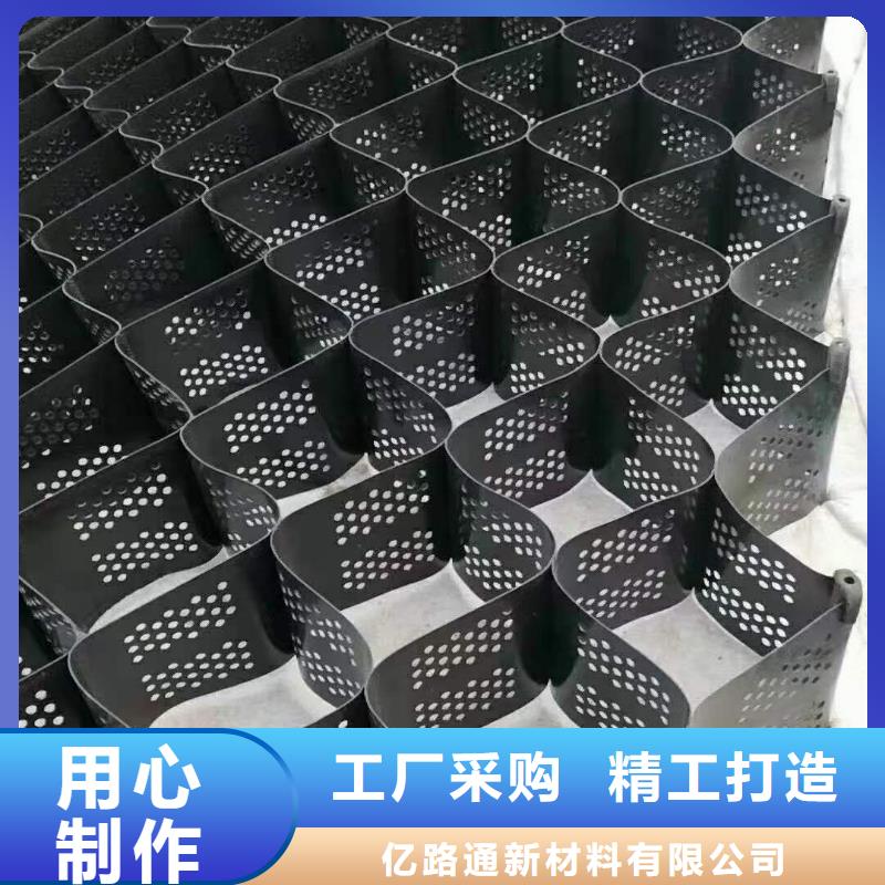 【土工格室,塑料土工格栅免费询价】