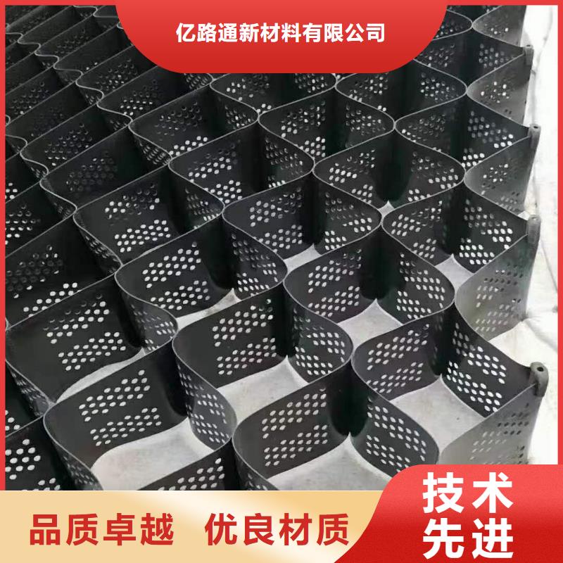 土工格室垃圾填埋場材料打造行業(yè)品質(zhì)