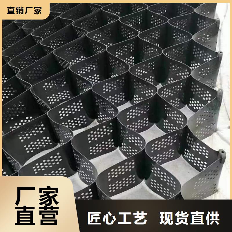 公路地基土工格室生產(chǎn)廠家&批發(fā)商—億路通