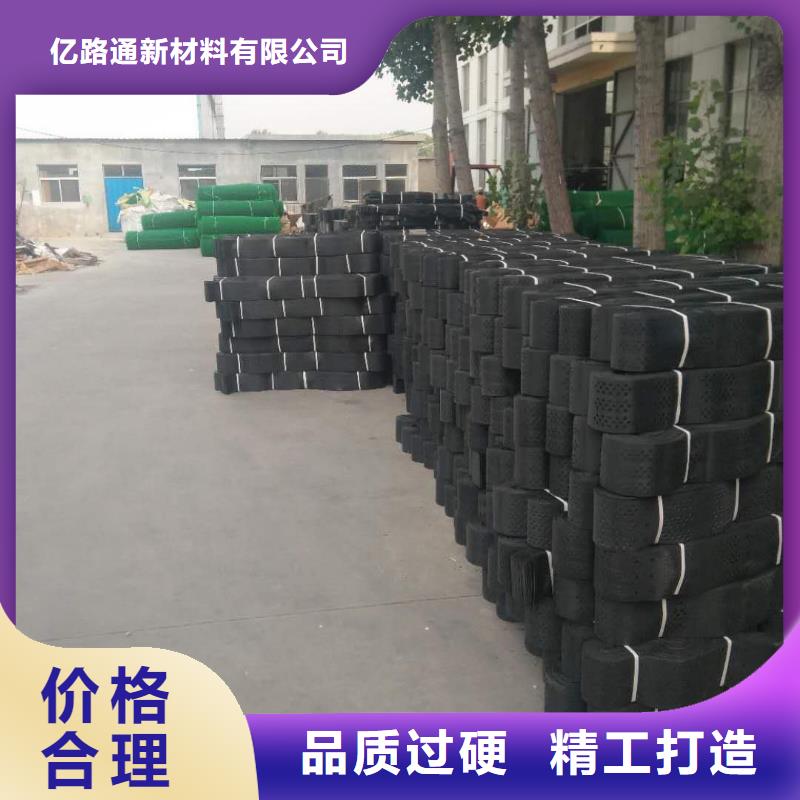 三維立體土工格室價格-2025報價