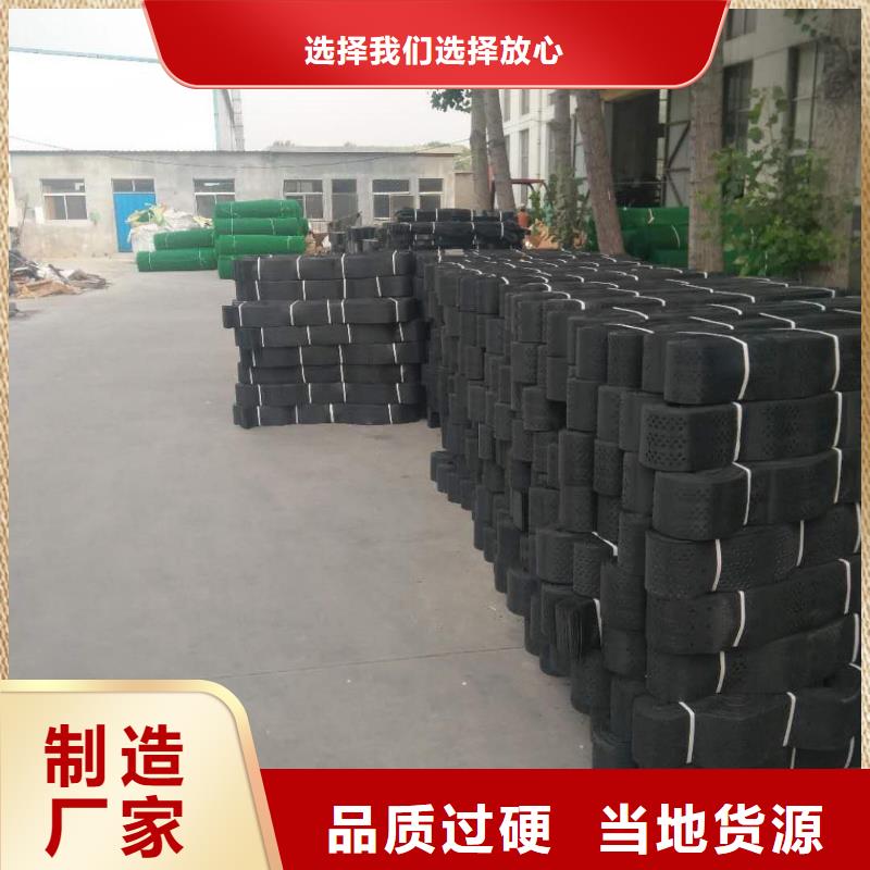 【土工格室】土工布客戶滿意度高