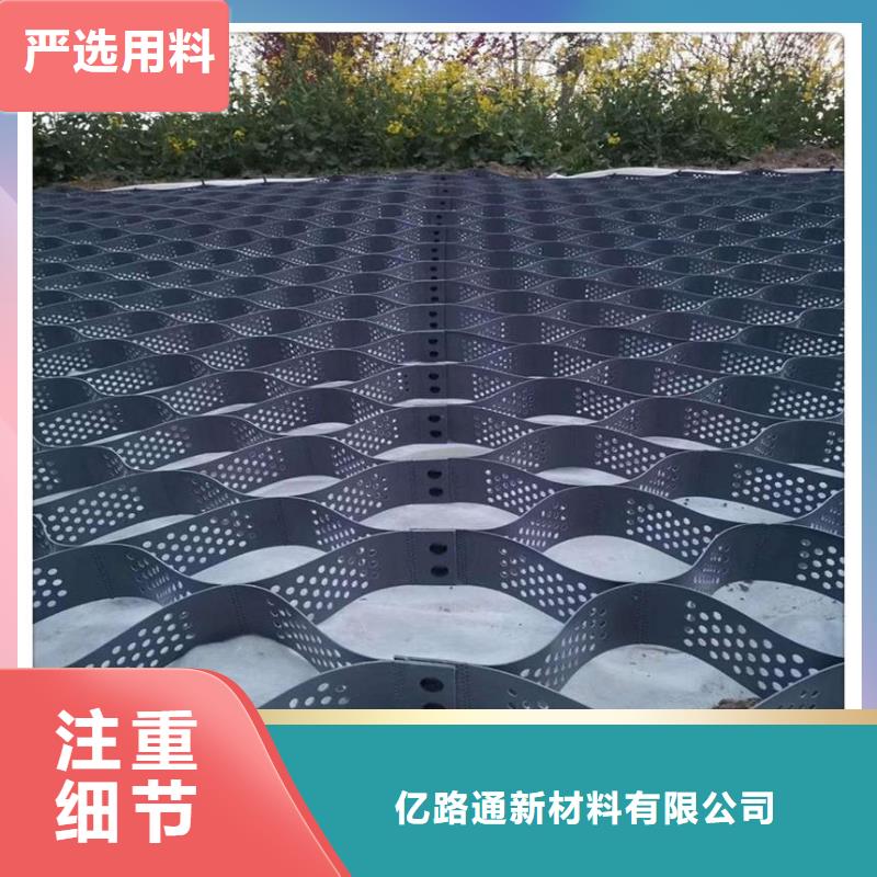 土工格室反滤土工布用品质说话