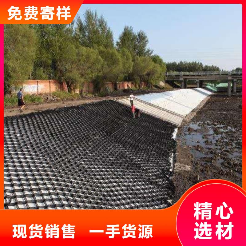 公路地基土工格室生產(chǎn)廠家&批發(fā)商—億路通